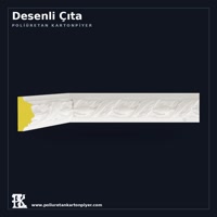 Desenli Çıta