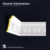 Desenli Kartonpiyer