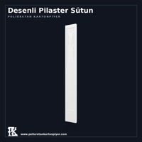 Desenli Pilaster Sütun