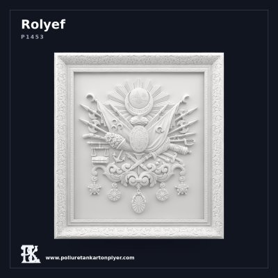 Poliüretan Kabartmalı Osmanlı Arması Duvar Paneli 105x96 cm