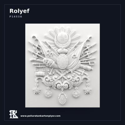 Poliüretan Detaylı Osmanlı Arması Rölyef Duvar Panosu 82x73 cm