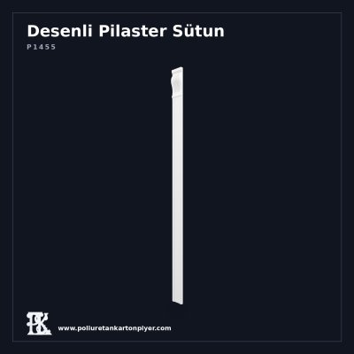 Poliüretan Kavisli Motifli Pilaster Sütun Profili 4x12x227 cm