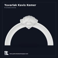İstiridye Motifli Yuvarlak Poliüretan Kartonpiyer Kemer 27x175 cm