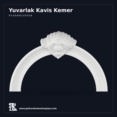İstiridye Motifli Yuvarlak Poliüretan Kartonpiyer Kemer 27x175 cm