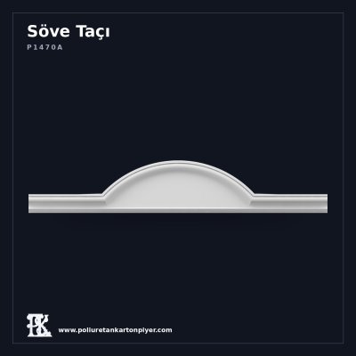 Düz Profilli Kavisli Söve Taçı 11x42 cm