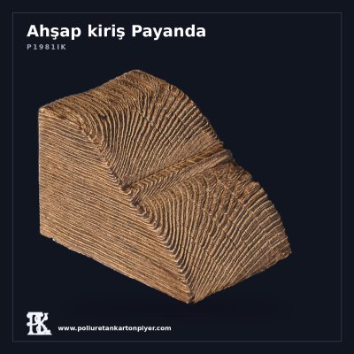 Ahşap Görünümlü Kiriş Payanda Modeli 7x8x11 cm