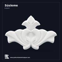 Klasik Kıvrımlı Poliüretan Kartonpiyer Süsleme Apliği 11x17 cm