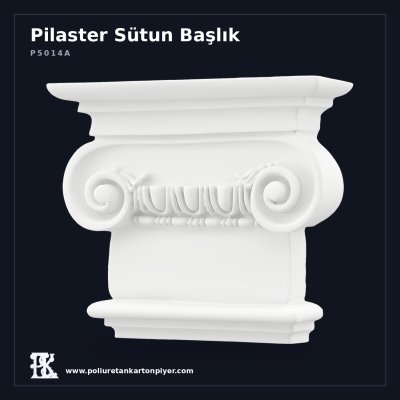 Dekoratif Klasik Oymalı Pilaster Başlığı 7x22 cm