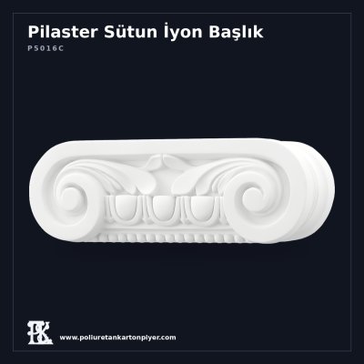 İyon Kıvrımlı Dekoratif Pilaster Başlığı 7x24x8 cm