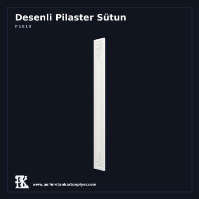 P5018 Poliüretan Desenli Pilaster Sütun Paneli 4x18x177 cm