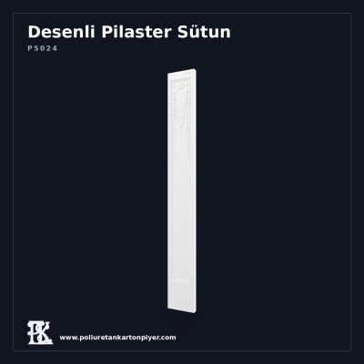 Rölyef Desenli Poliüretan Pilaster Sütun Gövdesi 24x197 cm