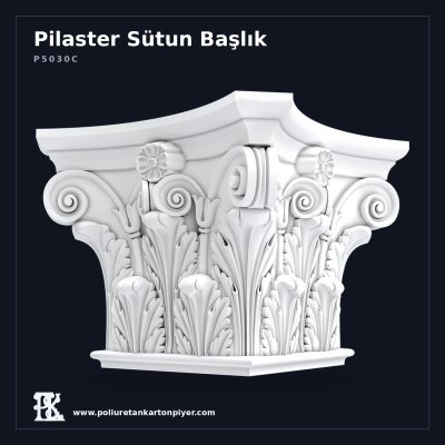 Dekoratif Poliüretan Akant Motifli Pilaster Sütun Başlığı 54x54 cm