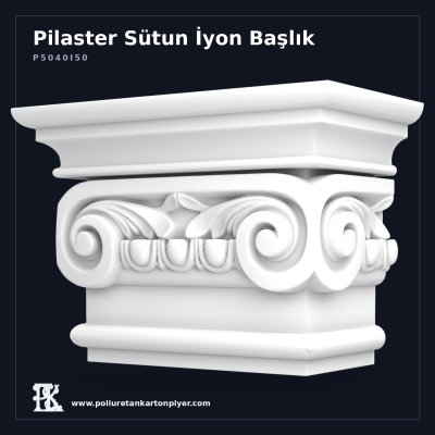 P5040I50 Pilaster Sütun İyon Başlık, ürün fotoğrafı