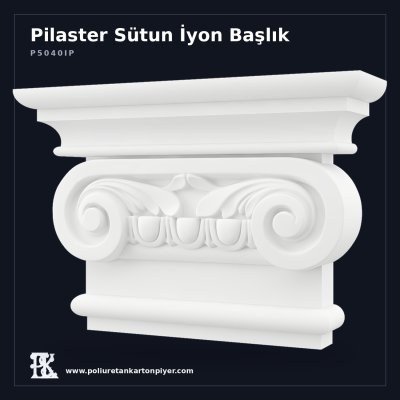 İyon Nizamı Poliüretan Pilaster Sütun Başlığı 14x59x40 cm