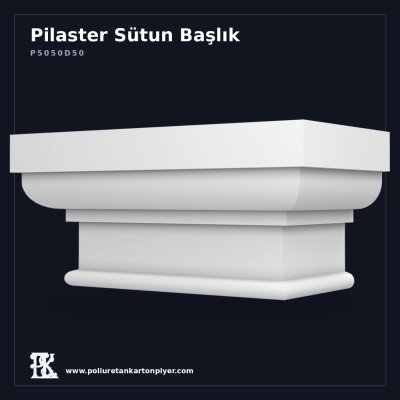 P5050D50 Pilaster Sütun Başlık, ürün fotoğrafı