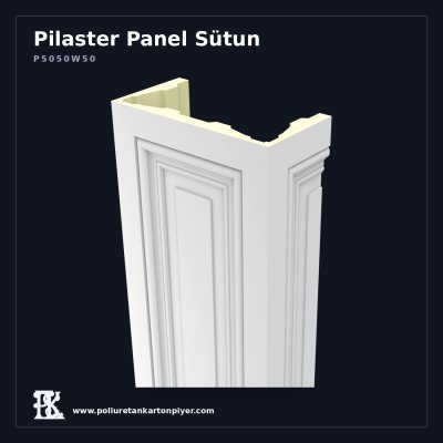 P5050W50 Pilaster Panel Sütun, ürün fotoğrafı