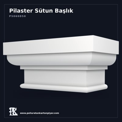 P5060D50 Pilaster Sütun Başlık, ürün fotoğrafı