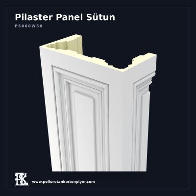P5060W50 Pilaster Panel Sütun, ürün fotoğrafı