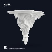 Poliüretan Oymalı Aplik Ve Dekoratif Niş 26x52x43 cm