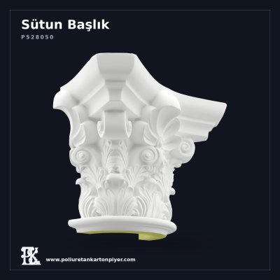 Poliüretan Kartonpiyer Akant Yapraklı Yarım Sütun Başlığı 64x128 cm