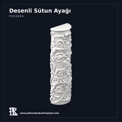 Yarım Poliüretan Sütun Ayağı 13x24x69 cm