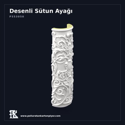 Poliüretan Yarım Sütun Altlığı 19x36x103 cm