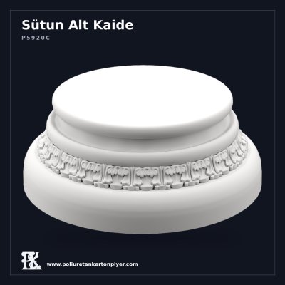 Motifli Klasik Tasarım 35x35x13 cm Sütun Alt Kaidesi