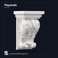 Klasik Oymalı Dekoratif Poliüretan Payanda 8x10x16 cm