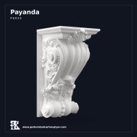 Poliüretan Akant Yapraklı Volütlü Payanda 35x30x57 cm