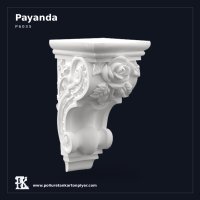 Gül Kabartmalı Dekoratif Poliüretan Payanda 15x12x24 cm