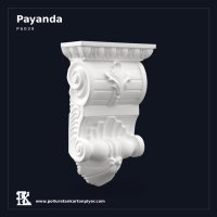 Salyangoz Kıvrımlı Oyma Dekoratif Payanda 11x25x40 cm