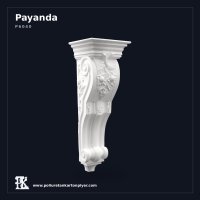 Yüksek Gövdeli Çiçek Rölyefli Payanda 23x70 cm