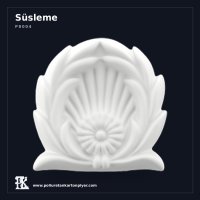 Yelpaze Motifli Kare Formlu Dekoratif Duvar Süsü 8x8 cm
