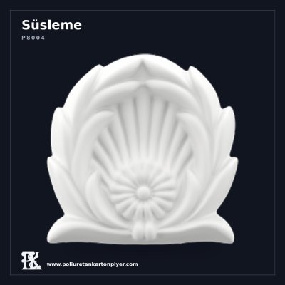 Yelpaze Motifli Kare Formlu Dekoratif Duvar Süsü 8x8 cm