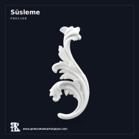 Sağ Yönlü Yaprak Tasarımlı Dekoratif Motif 21x9 cm