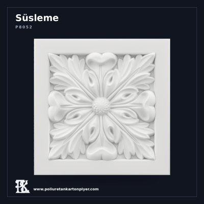 Kare Formlu Floral Motif Süsleme 16x16 cm