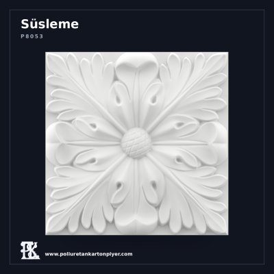 Kare Rölyef İşlemeli Süsleme Motifi 20x20 cm