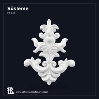 Akant Yapraklı Klasik Dekoratif Süsleme Motifi 30.8x2.4x2.8 cm