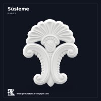 Oyma Desenli Rölyef Dekoratif Süsleme 25x20 cm