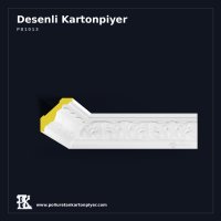 Poliüretan Desenli Kartonpiyer P81013 Klasik Tavan Çıtası 7x7 cm
