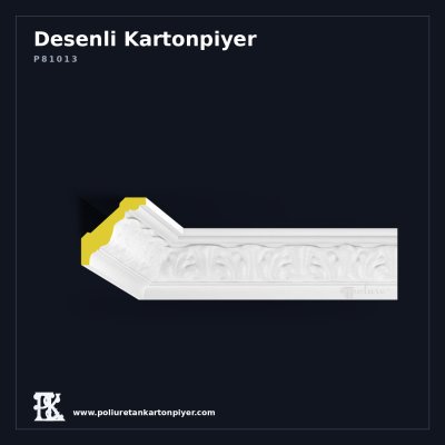 Poliüretan Desenli Kartonpiyer P81013 Klasik Tavan Çıtası 7x7 cm