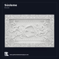 Poliüretan Süsleme Motifi P8106 Akant Yapraklı 25x38 cm