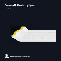 Poliüretan Desenli Kartonpiyer P81071 Klasik Motif 11x9 cm