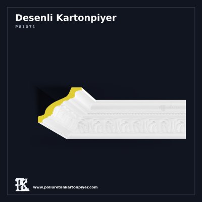 Poliüretan Desenli Kartonpiyer P81071 Klasik Motif 11x9 cm