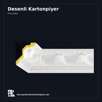 Poliüretan Desenli Kartonpiyer P81088 Kabartmalı Profil 9x10 cm