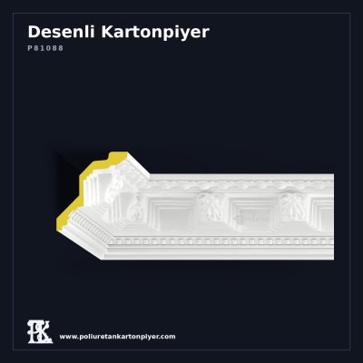 Poliüretan Desenli Kartonpiyer P81088 Kabartmalı Profil 9x10 cm
