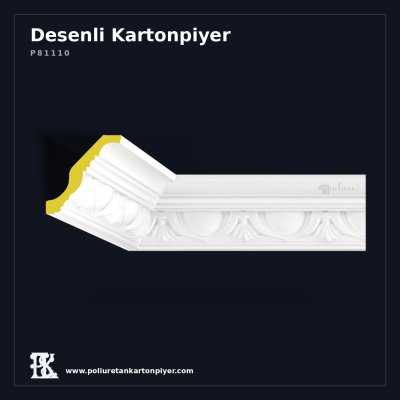 Poliüretan Desenli Oval Oyma Kartonpiyer Profil 11x11 cm