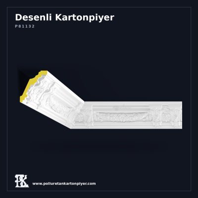 11x13 cm Desenli Klasik Poliüretan Tavan Kartonpiyeri