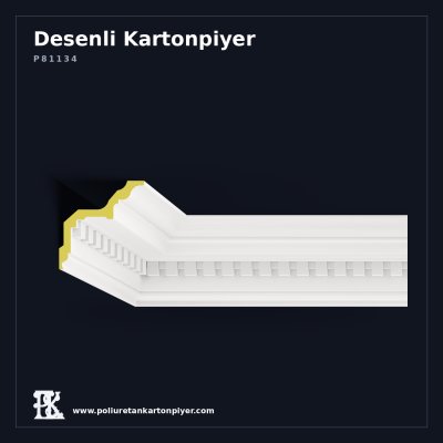 Poliüretan Dişli Desenli Kartonpiyer Modeli 13x13 cm