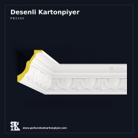 Poliüretan Desenli Kartonpiyer 12x15 cm